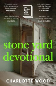 Stone Yard Devotional